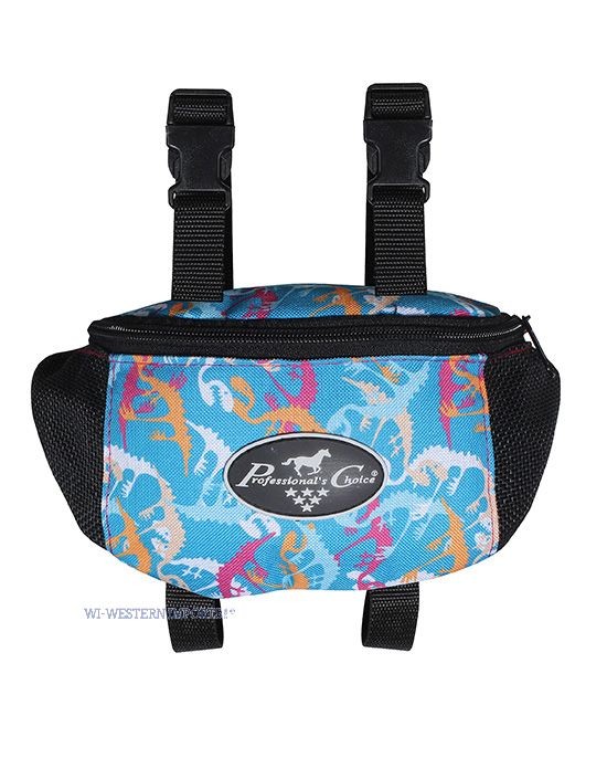 Pommel Bag - Bones